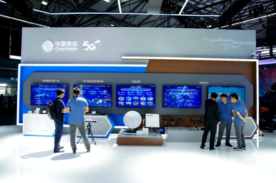 2024 MWC上海 中國移動政企展區(qū)AI、空天地一體、智算技術(shù)精彩亮相，打造網(wǎng)絡(luò)技術(shù)服務(wù)新標桿