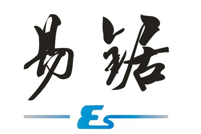 上海易具精密工具股份